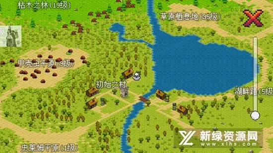 ��������ð����Դ�ƽ�����ò˵�v1.6.20 �ֻ����ͼ