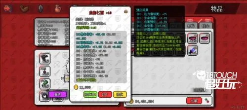 ��������ð����Դ�ƽ�����ò˵�