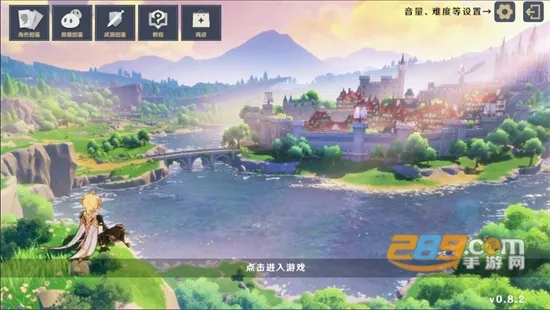 ԭ���սԭħ1.4.3�汾