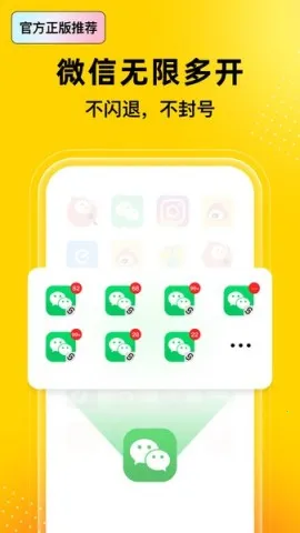 �޾������ƽ���������v5.3.3 ��Ѱ��ͼ