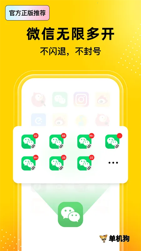 �޾������ƽ���������v5.3.3 ��Ѱ��ͼ