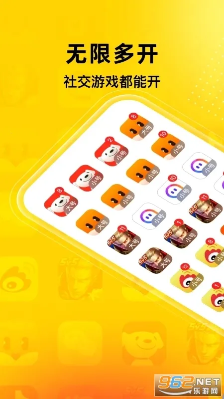 �޾������ƽ���������v5.3.3 ��Ѱ��ͼ