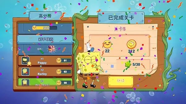 ���౦������з�����ƽ��v5.10.4 ��Ѱ��ͼ