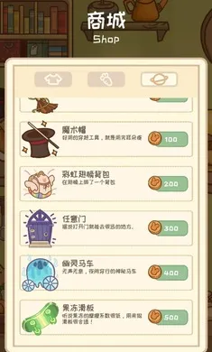 �����μ�2026���°汾v1.1.0 ��Ѱ��ͼ