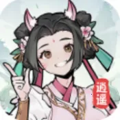 ɽ������2026���°汾v1.1.1 ��Ѱ�