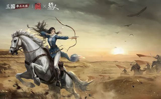 率土之滨爽玩版 率土之滨爽玩版