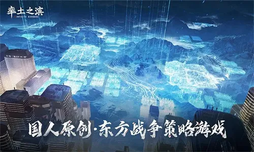 ����֮��ˬ���v8.2.9 �ٷ������ͼ