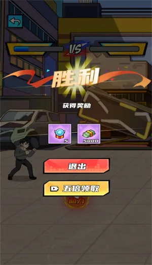 ������Ϯ֮·(����ģ����Ϸ)v2025.03.433 �ٷ������ͼ