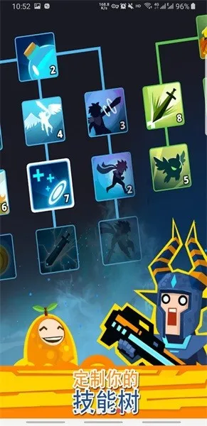 ��ɱ̩̹2���ʷ�v7.20.1 �ٷ������ͼ