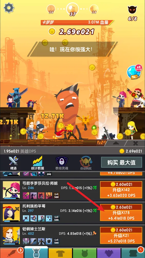 ��ɱ̩̹2���ʷ�