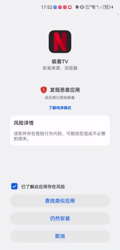 ����������3.7.0�ƽ��