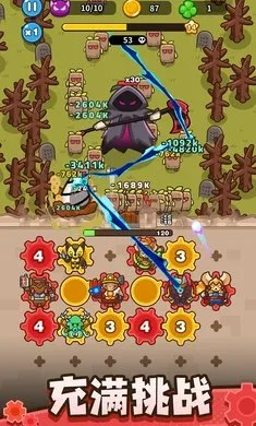 �����������������ײ˵�v0.11.0 ��Ѱ��ͼ