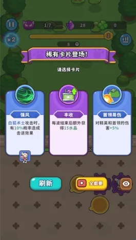 �����������������ײ˵�