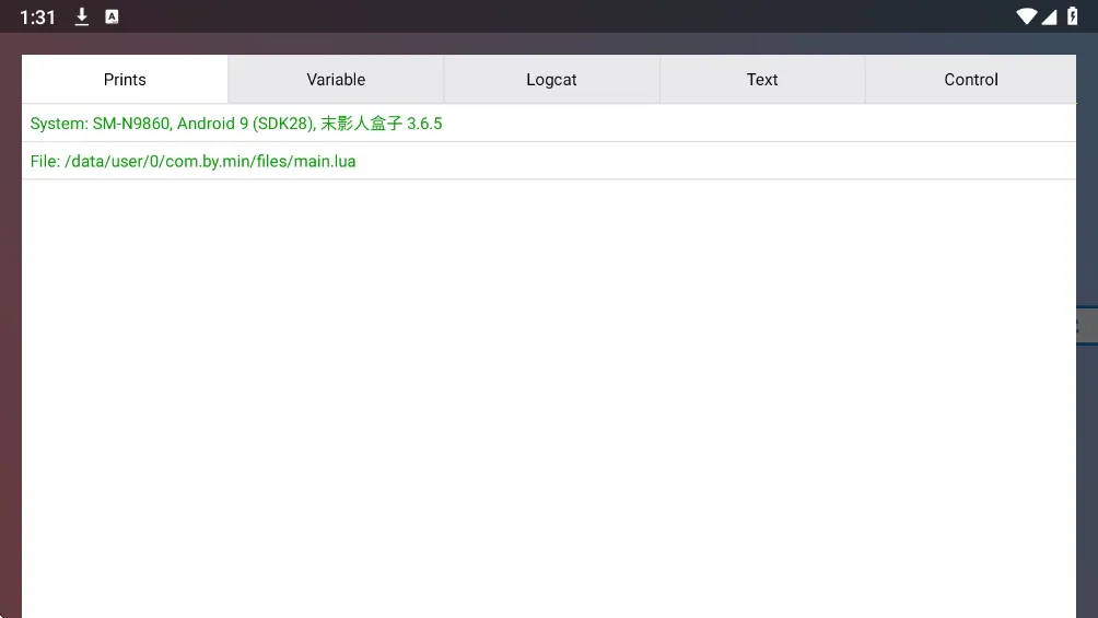 ĩӰ�˺���2026���ذ�װv3.6.5 �ֻ����ͼ