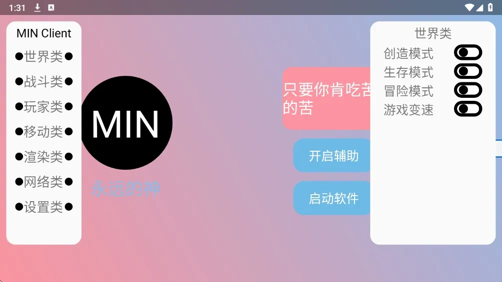 ĩӰ�˺���2026���ذ�װ