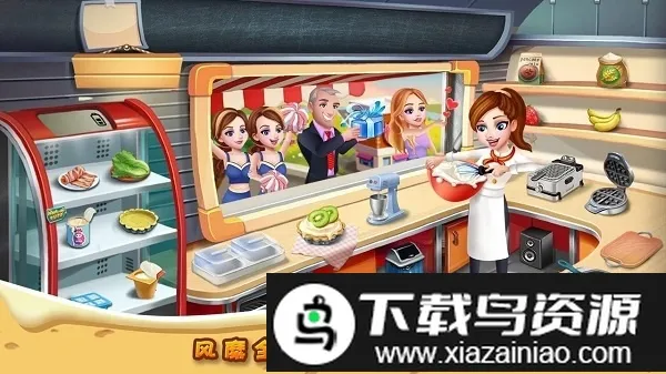 rising super chef22026�ٷ�����v8.9.2 �ֻ����ͼ