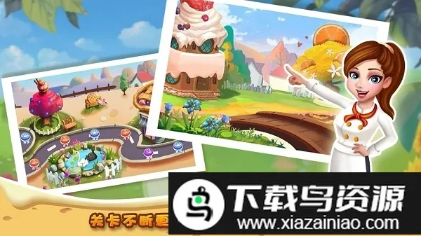 rising super chef22026�ٷ�����v8.9.2 �ֻ����ͼ