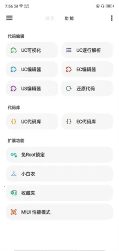 lt�������ֺ�ƽ��Ӣ120֡����