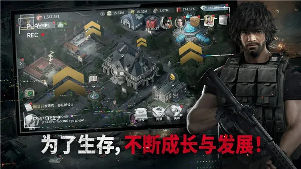 ����Σ����������޵а�v1.4.7 ��׿���ͼ