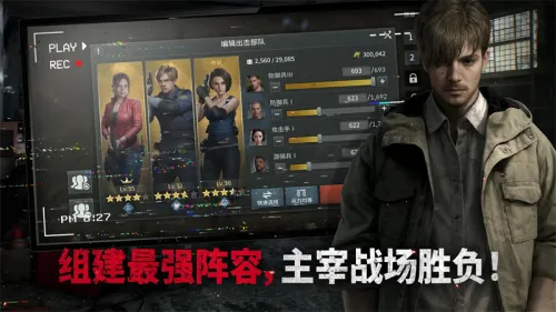 ����Σ����������޵а�v1.4.7 ��׿���ͼ