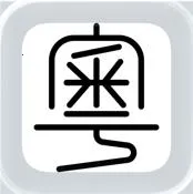 ��ƴ2026���°汾v0.45.0 �ٷ�����