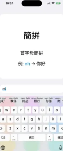 ��ƴ2026���°汾v0.45.0 �ٷ������ͼ