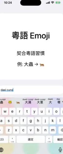 ��ƴ2026���°汾v0.45.0 �ٷ������ͼ