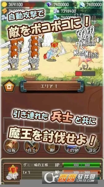 �����Ĺ����ƽ������v1.19.0 ��׿���ͼ