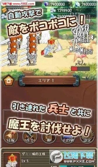 �����Ĺ����ƽ������v1.19.0 ��׿���ͼ