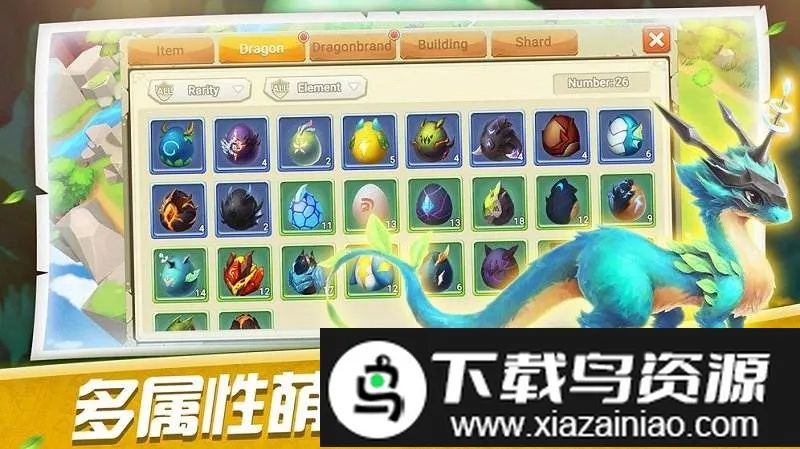 ����ѵ��ʦ2026�ٷ����°汾v1.0 ��Ѱ��ͼ