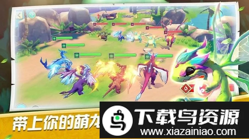 萌龙训练师2026官方最新版本 萌龙训练师2026官方最新版本