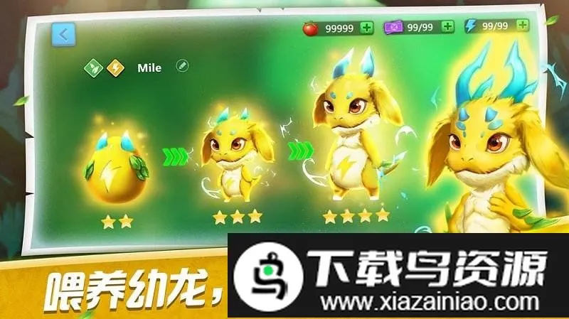 ����ѵ��ʦ2026�ٷ����°汾v1.0 ��Ѱ��ͼ