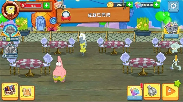 ���౦������з����������v5.10.4 ��Ѱ��ͼ