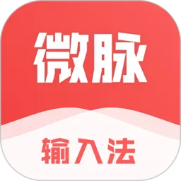 ΢�����뷨��Ѱ�v2.5.85 ��Ѱ�