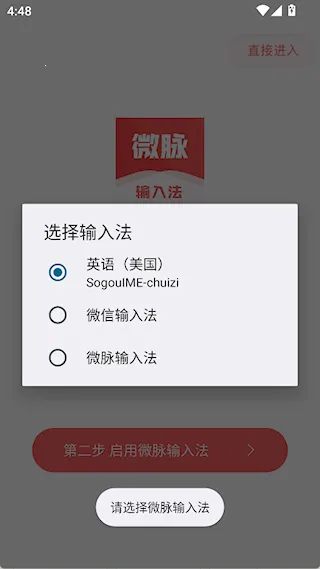 ΢�����뷨��Ѱ�