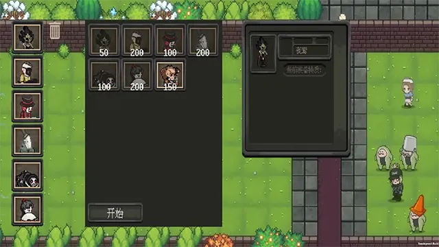 ׯ԰����ս͵�����񾭿�2026���°汾v1.2.6 ��Ѱ��ͼ