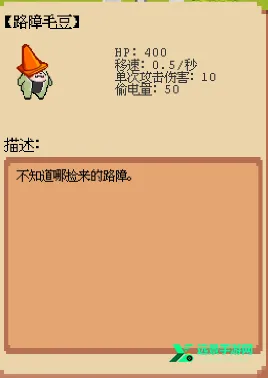 ׯ԰����ս͵�����񾭿�2026���°汾