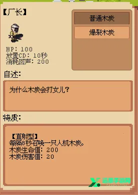 ׯ԰����ս͵�����񾭿�2026���°汾