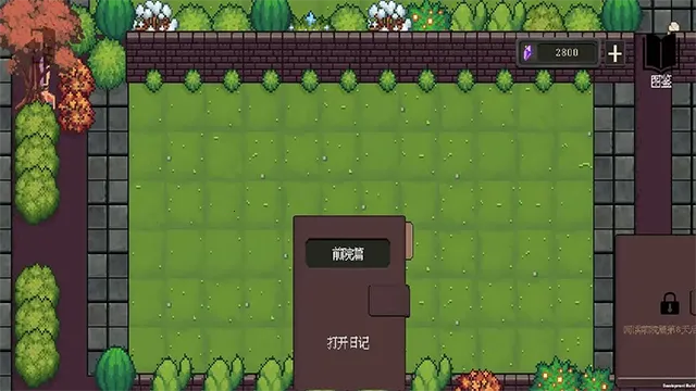 ׯ԰����ս͵�����񾭿�2026���°汾v1.2.6 ��Ѱ��ͼ