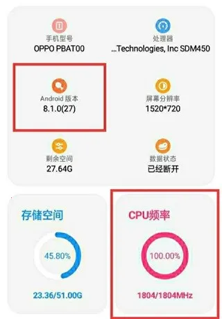 lt画质助手免费 lt画质助手免费