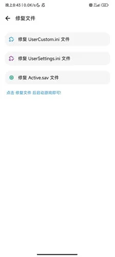 lt�����������v5.3.0 �ֻ����ͼ