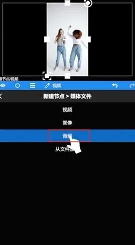 nv剪辑破解版 nv剪辑破解版