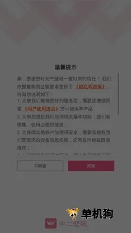 Ԫ����ֽ��̬��ֽ