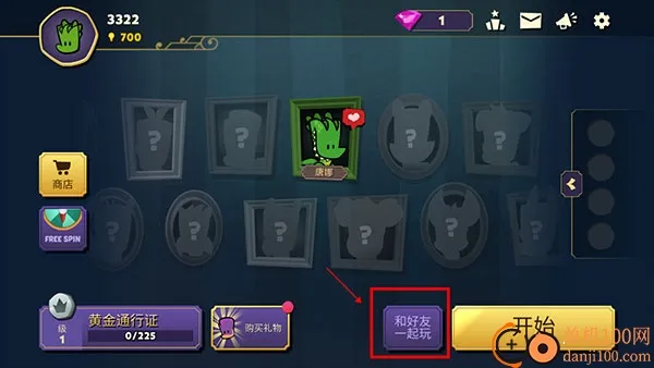 ���������ش����ڲ��˵�����