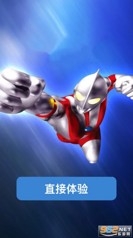 ���Ƕ���ɨ����ս��v2.1 �ֻ����ͼ