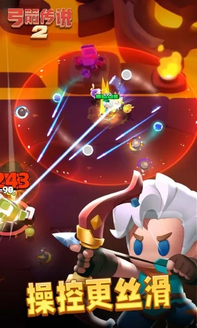 ������˵2�ڹ�������v1.1.5 ��׿���ͼ