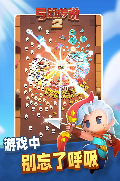 ������˵2�ڹ�������v1.1.5 ��׿���ͼ