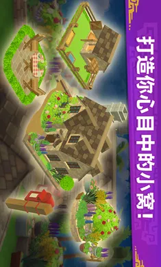 �������ˣ���¶��(��������������Ϸ)v2.23.00 �ٷ������ͼ