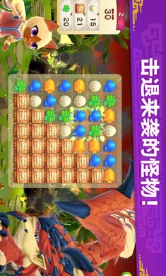 �������ˣ���¶��(��������������Ϸ)v2.23.00 �ٷ������ͼ