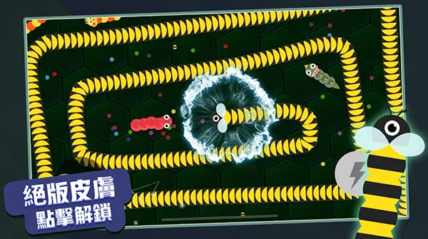 ̰���߽�����ȫƤ����v1.6.35 �ֻ����ͼ